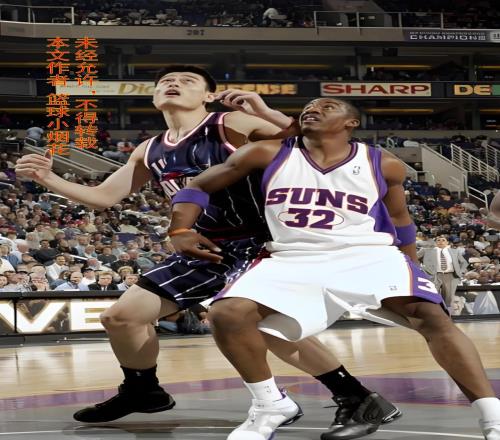 姚明NBA纪实录六：2002年最佳新秀姚明为何没有干过小斯