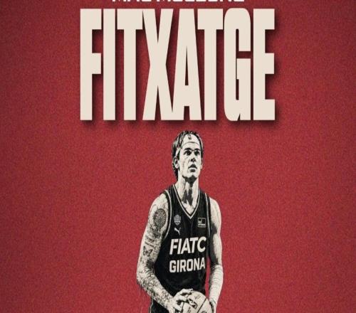 官方：扣篮王麦克朗正式签约西班牙联赛球队FIATC赫罗纳