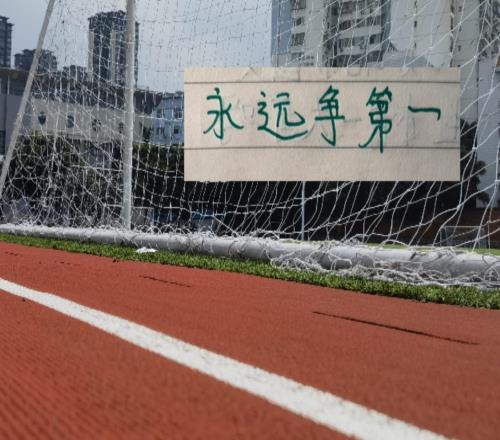 北京国安一周赛程有京津德比有宿敌申花还有进球最多云南