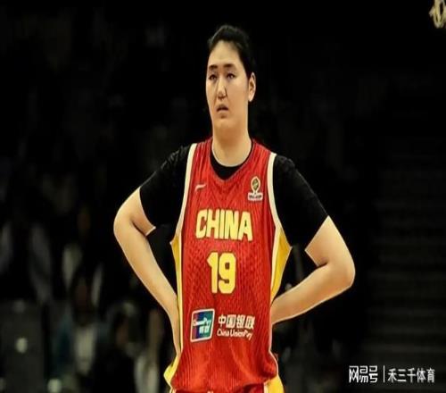 没了版本之女张子宇，中国女篮虽然热身赛翻船，却也收获满满