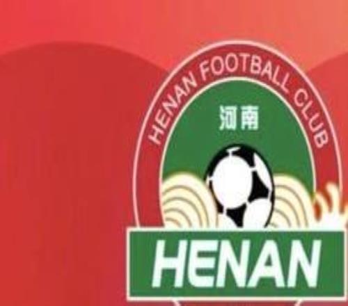 东体：河南队欠薪时有发生，能否留住主帅拉莫斯也是问题