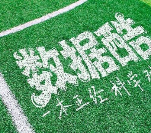 西甲球员身价榜TOP10：19岁亚马尔居首，力压姆总贝林