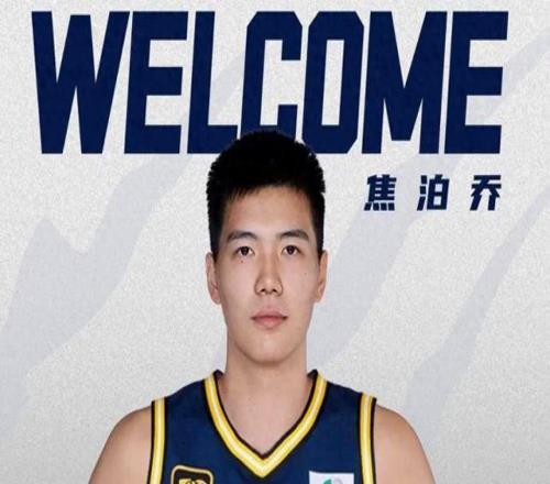 中国男篮19分惨败乌拉圭，怕紧逼依旧是中国篮球的七寸