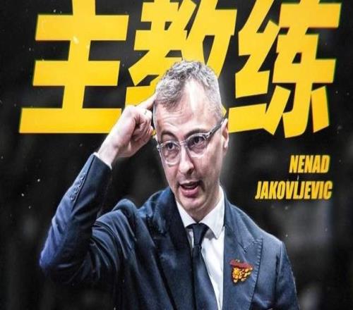 广东搞定新帅内幕曝光，小老板亲自面试，到队日期出炉又试训1人