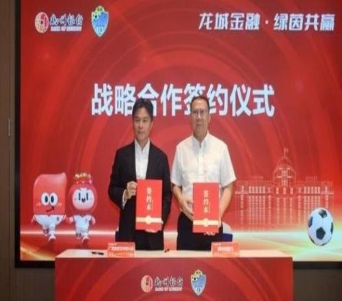 广西恒宸总经理彭伟国回应冲超：顺其自然，每场比赛全力以赴