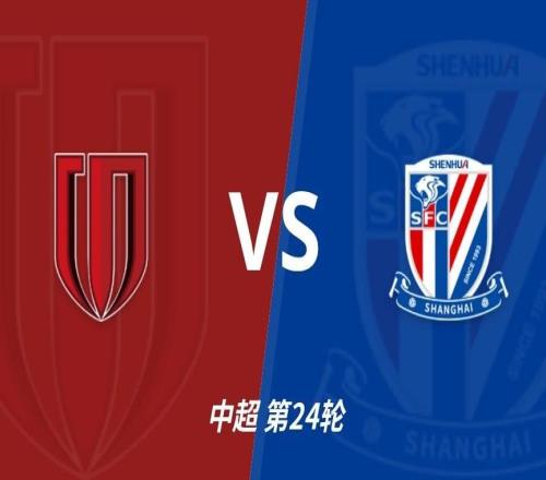 中超前瞻：成都蓉城vs上海申花，主队火力稳定，定位球成关键