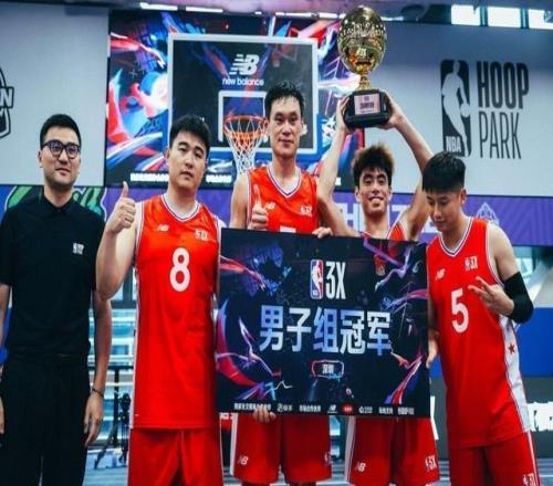 NBAHOOPPARK深圳南山智城馆正式启幕贵州黔赫堂队摘得NBA3X深圳站冠军