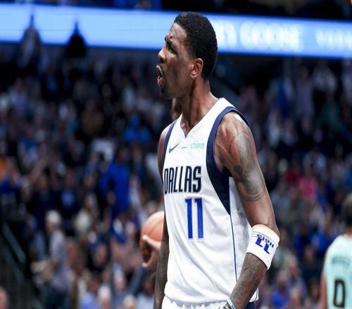 NBA名宿：凯里欧文如果有乔丹和科比身高，会比乔丹和科比更强
