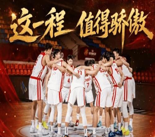 U18能硬刚澳大利亚，成年男篮却拉胯，病根全在CBA