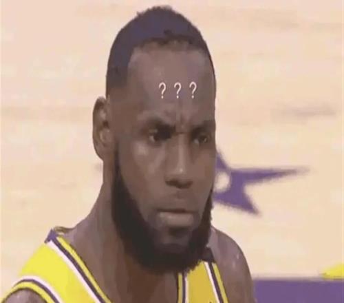 这都能怪詹姆斯！他都打不上NBA了！