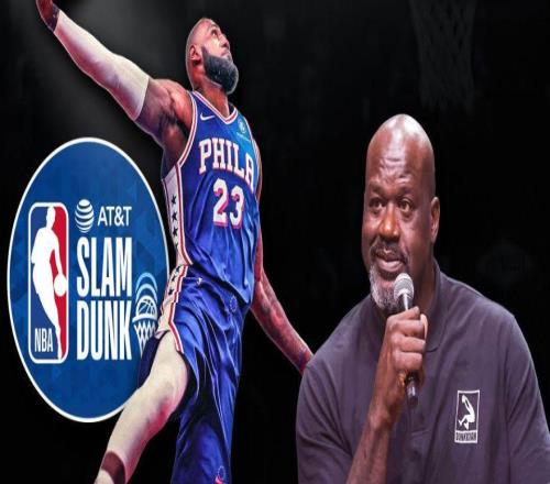喷谁呢奥胖炮轰NBA球星不参加扣篮大赛：他们就是太软胆子太小