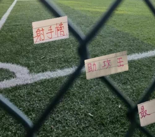 第24轮官榜！北京国安跑动榜传球成功榜助攻榜三大榜单都有人申花上榜只有2个