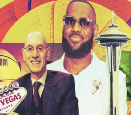 32支啦！NBA扩军来了，詹姆斯有望登场