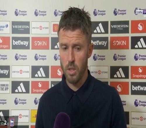 卡里克：我真的对引援非常满意，但谁知道接下来会发生什么呢