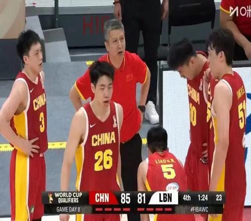 中国男篮2分险胜小组第一，杨瀚森19+9+3+准绝杀，胡明轩关键失误险成罪人