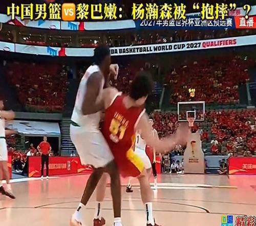 攻击赵继伟杨瀚森的球迷，究竟是谁有何来历知名评论员苏群透露详情
