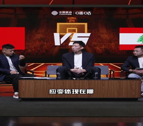 周琦谈国家队卡壳：联赛外援主导，到国家队任务变多不适应