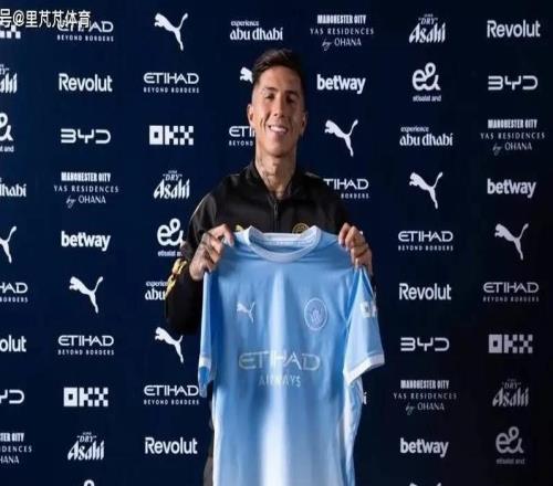 2026夏窗转会纪录：英超38亿欧元刷新历史，亿元身价成新常态