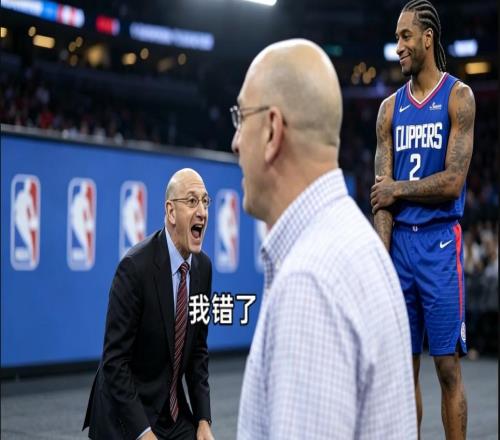 炸裂！伦纳德逃过重罚内幕曝光！交易完成辞舅迎薪去猛龙，学到了吗