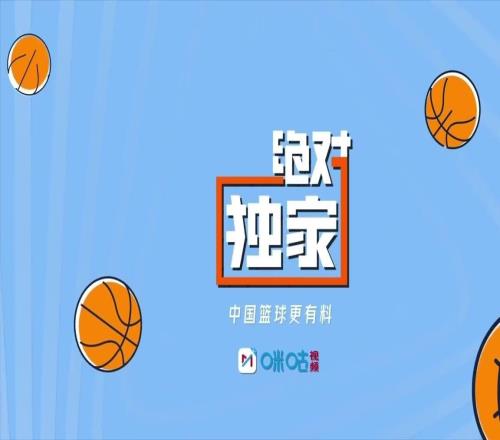 卞兰谈张子宇：不必一人扛输赢，先练好基本功