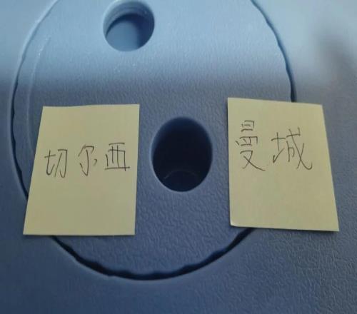 讲武德的切尔西！促成今年夏窗最大单笔买卖恩佐转会曼城成今年标王