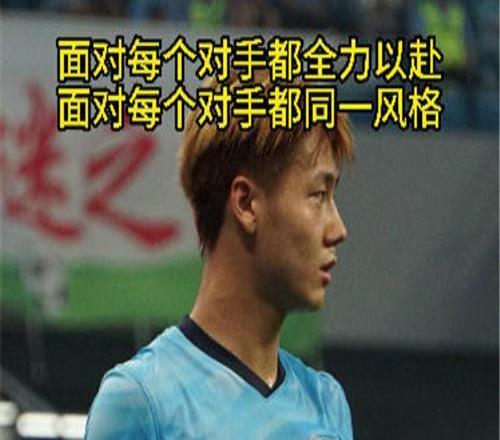 李国旭：面对每个对手都全力以赴面对每个对手都同一风格