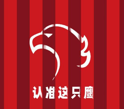 顶薪外援莱昂纳多要不要换上海海港要早做决断