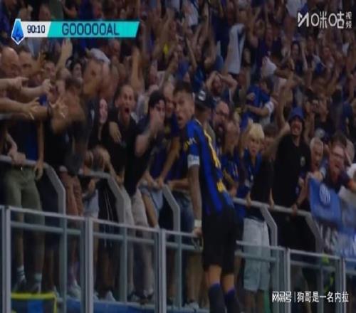 11打13且0比2落后！两个门柱运气不佳！但国米就是赢了！