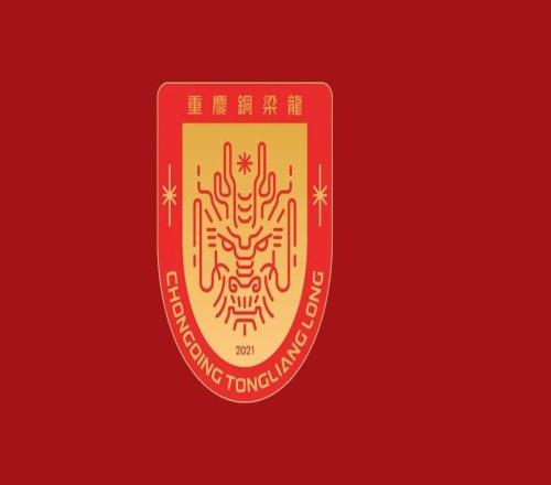 啥时候赢球啊重庆铜梁龙10轮不胜，从积分榜次席跌落至第9