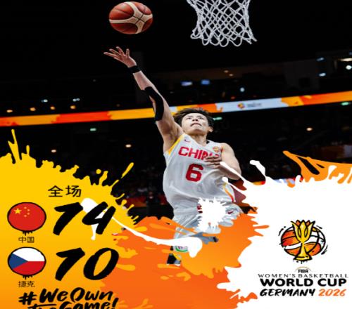 中国女篮水平跌跌跌！WCBA4大豪门买买买军备竞赛反坑害国家队
