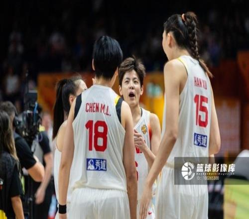 加时74比70险胜捷克，中国女篮大概率出线