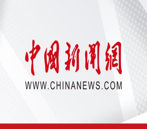女篮世界杯：中国队逆转捷克队获小组赛首胜