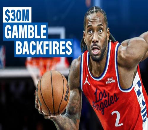 快船因违规招募伦纳德遭NBA重罚