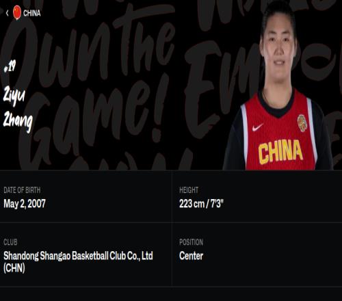 热烈讨论：中国女篮对张子宇的使用太呆板，提6条更新战术思路