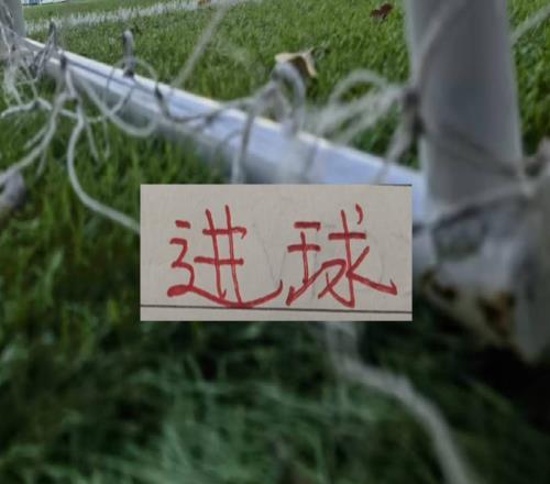 截止26轮官榜！申花进球数反超成都蓉城排第2只有三家俱乐部进球超50个