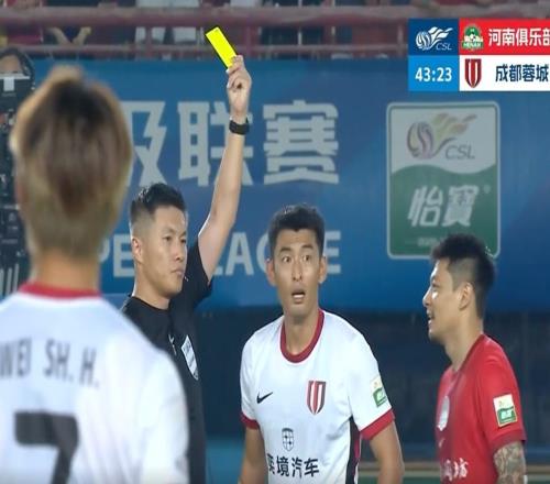东体：中超戾气乱象丛生，文化和心态成为了联赛短板