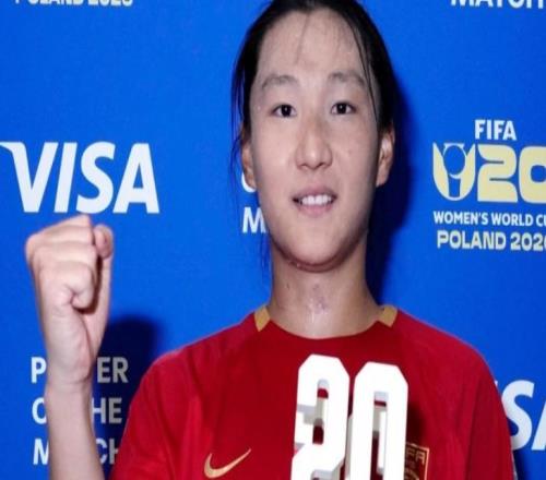 喜讯！德甲两支球队全力支持配合中国U20女足，赢得球迷点赞