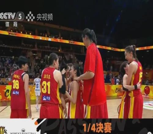 女篮世界杯中国女篮7572险胜波多黎各晋级8强，韩旭21分11板、杨舒予15分11助