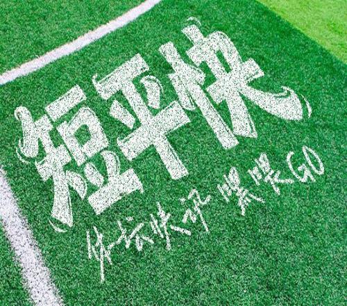 中国女篮三分险胜进八强，对手主帅：能不能把张子宇送我们