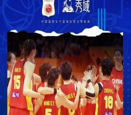 陪伴中国女篮征战柏林世界杯见证女篮背后的科技力量