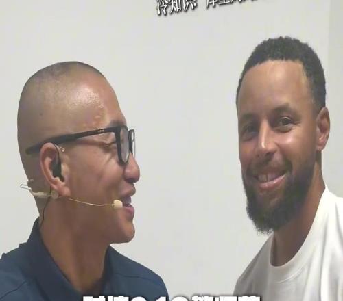 库里：若没打NBA，我会去当辅导员或高中体育老师