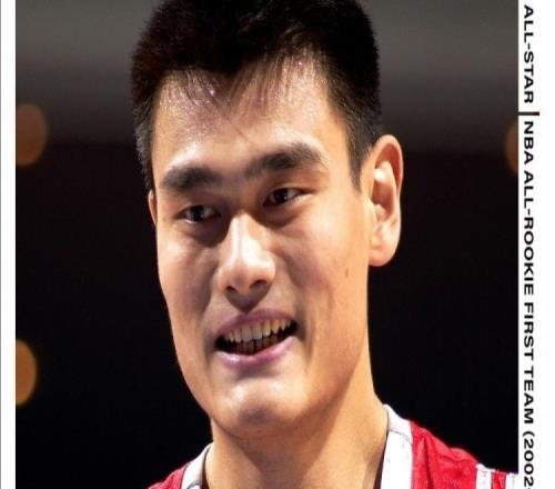 8届全明星+名人堂，NBA官方为姚明46岁生日送祝福