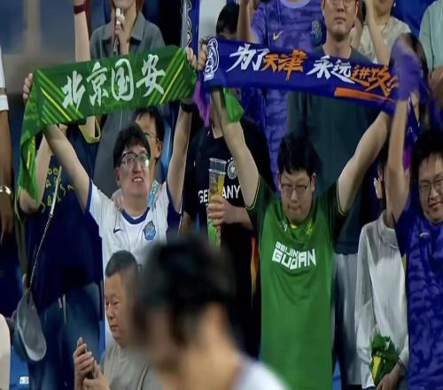 1000名国安球迷跨城给天津加油，下一站：全国球迷给北京国安加油