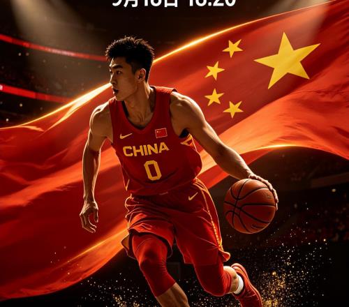 勿忘7392！中国男篮压力不小，曾惨败日本，用好这3人，将成关键